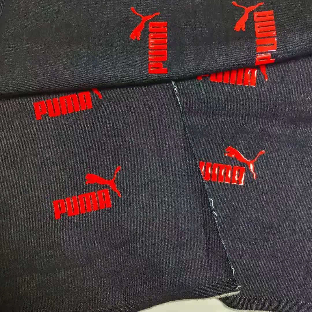 jean print.jpg